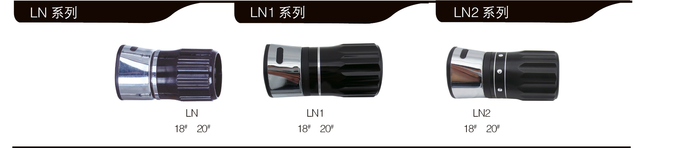 LN102.jpg