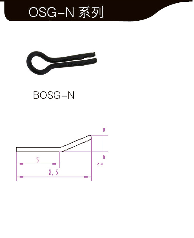 OSG-N02.jpg